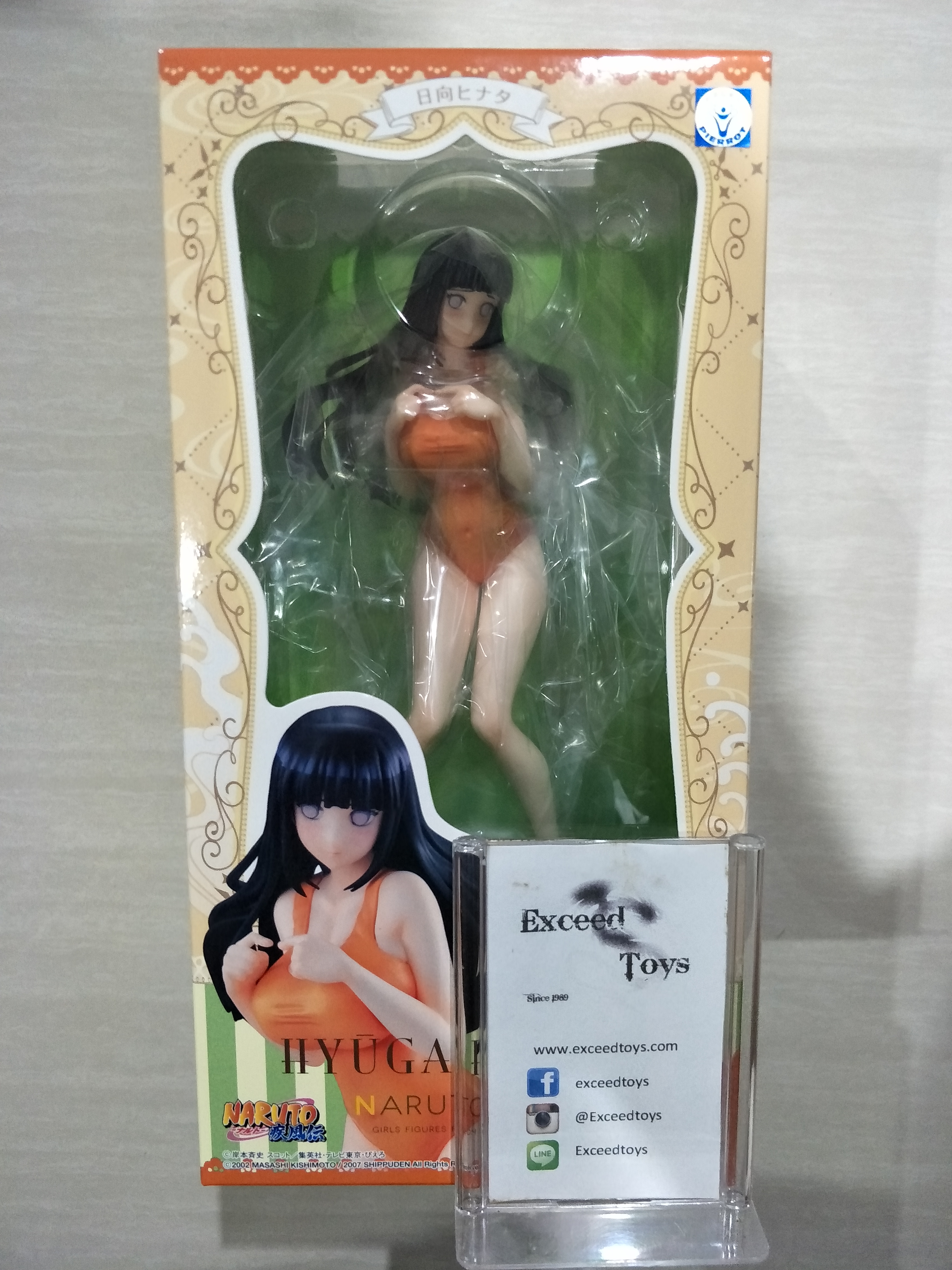 Hyuuga Hinata Ver.Splash
