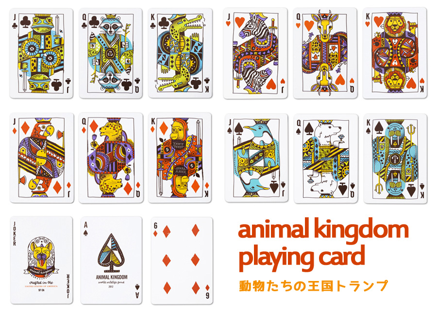 Animal Kingdom Playing Cards