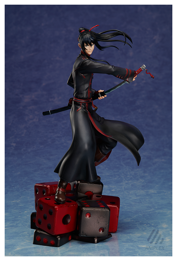 Kanda Yuu
