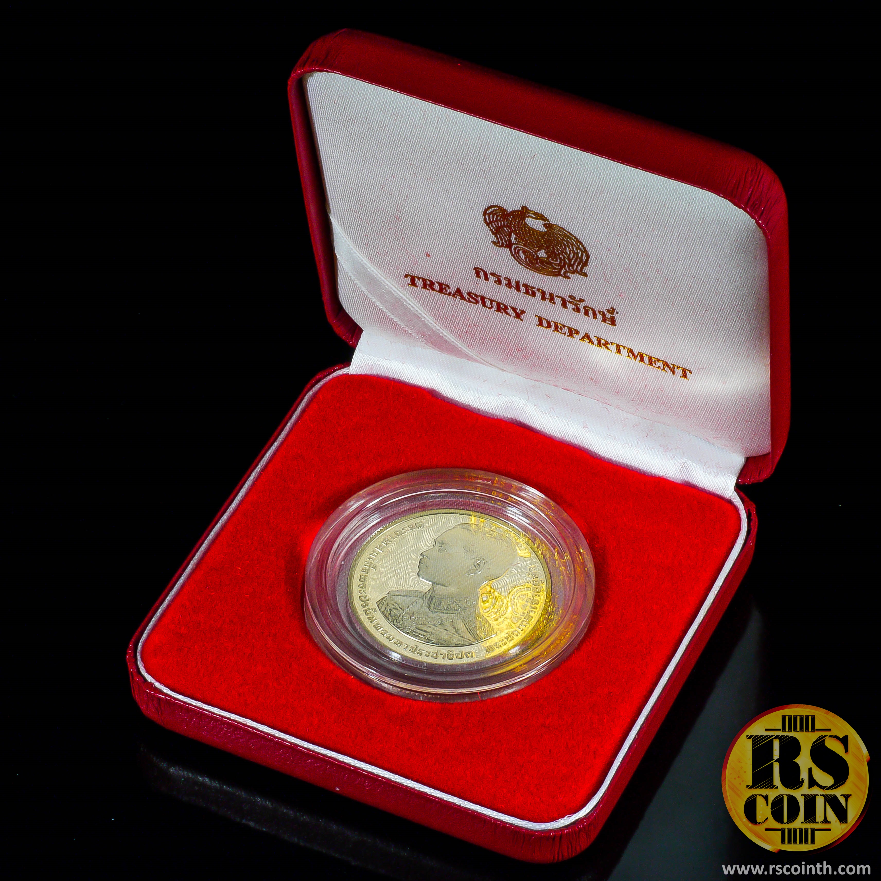 เหรียญกษาปณ์โลหะสีขาวขัดเงา (คิวโปรนิกเกิล) เหรียญกษาปณ์ที่ระลึกเนื่องในวโรกาส 100 ปี 8 พฤศจิกายน 2536 แห่งวันพระราชสมภพพระบาทสมเด็จพระปรมินทรมหาประชาธิปก พระปกเกล้าเจ้าอยู่หัว