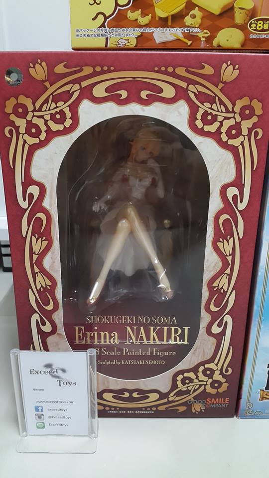 Erina Nakiri 1/8 Good Smile Company