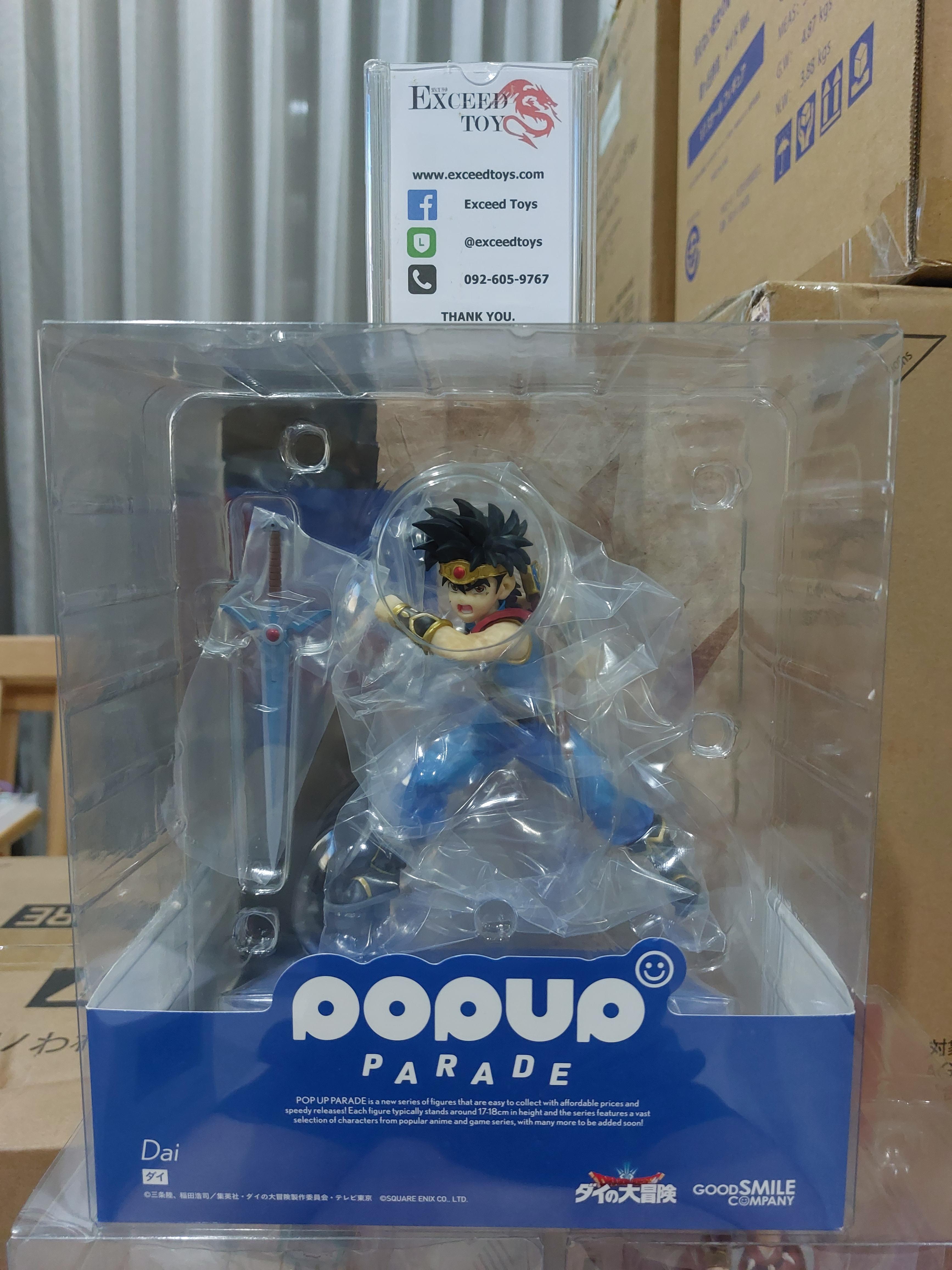 POP UP PARADE Dai
