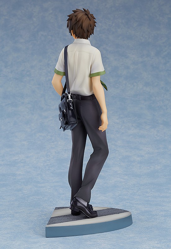 Taki Tachibana