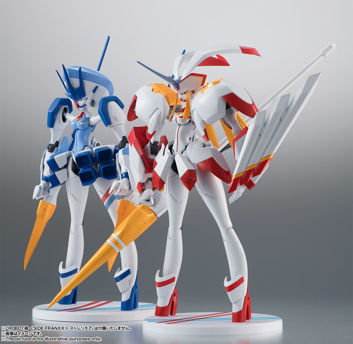 Delphinium - Robot Damashii