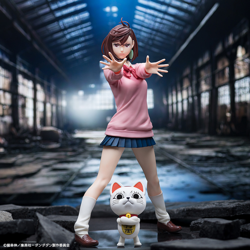 Dandadan - Ayase Momo Turbo Babaa - S-Fire