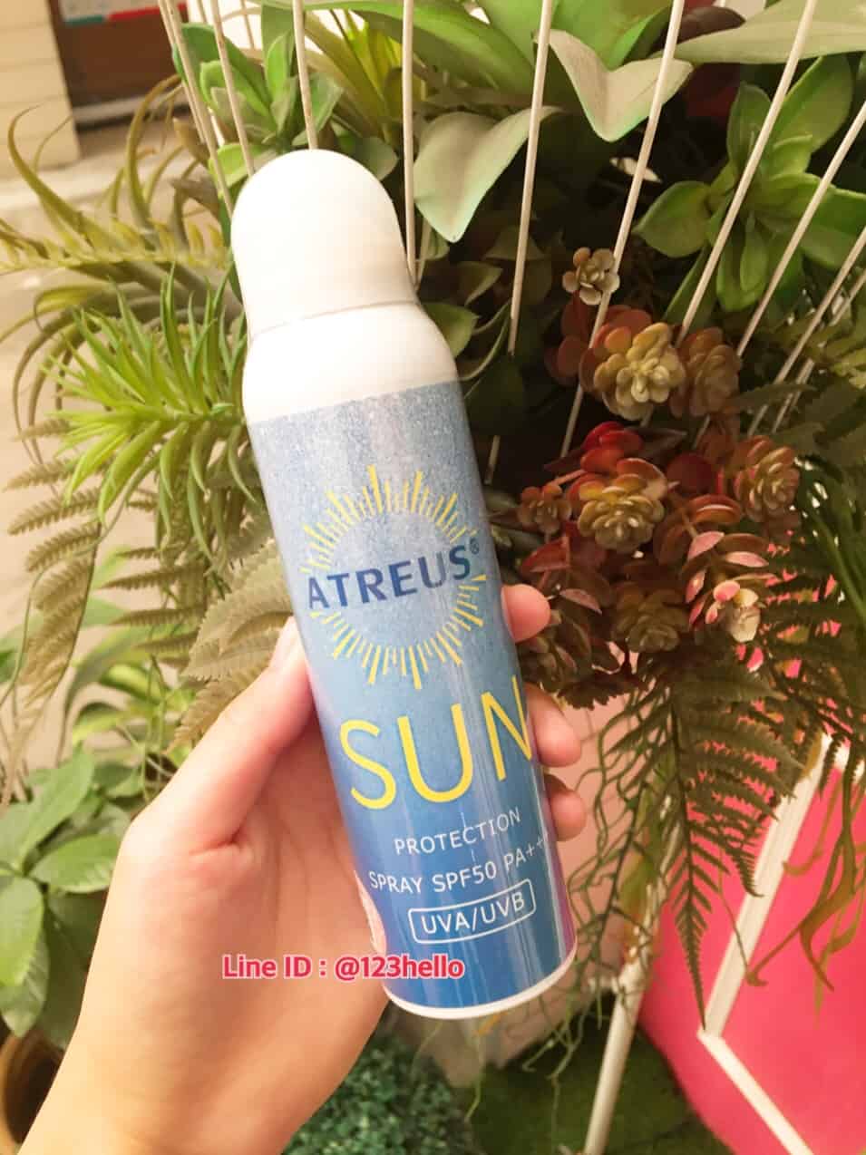 Atreus Sun Protection Spray SPF50 PA+++ 150ml.