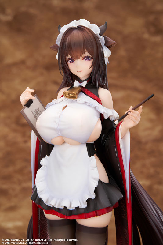 Azur Lane - Kashino Maid for Mayhem Ver.
