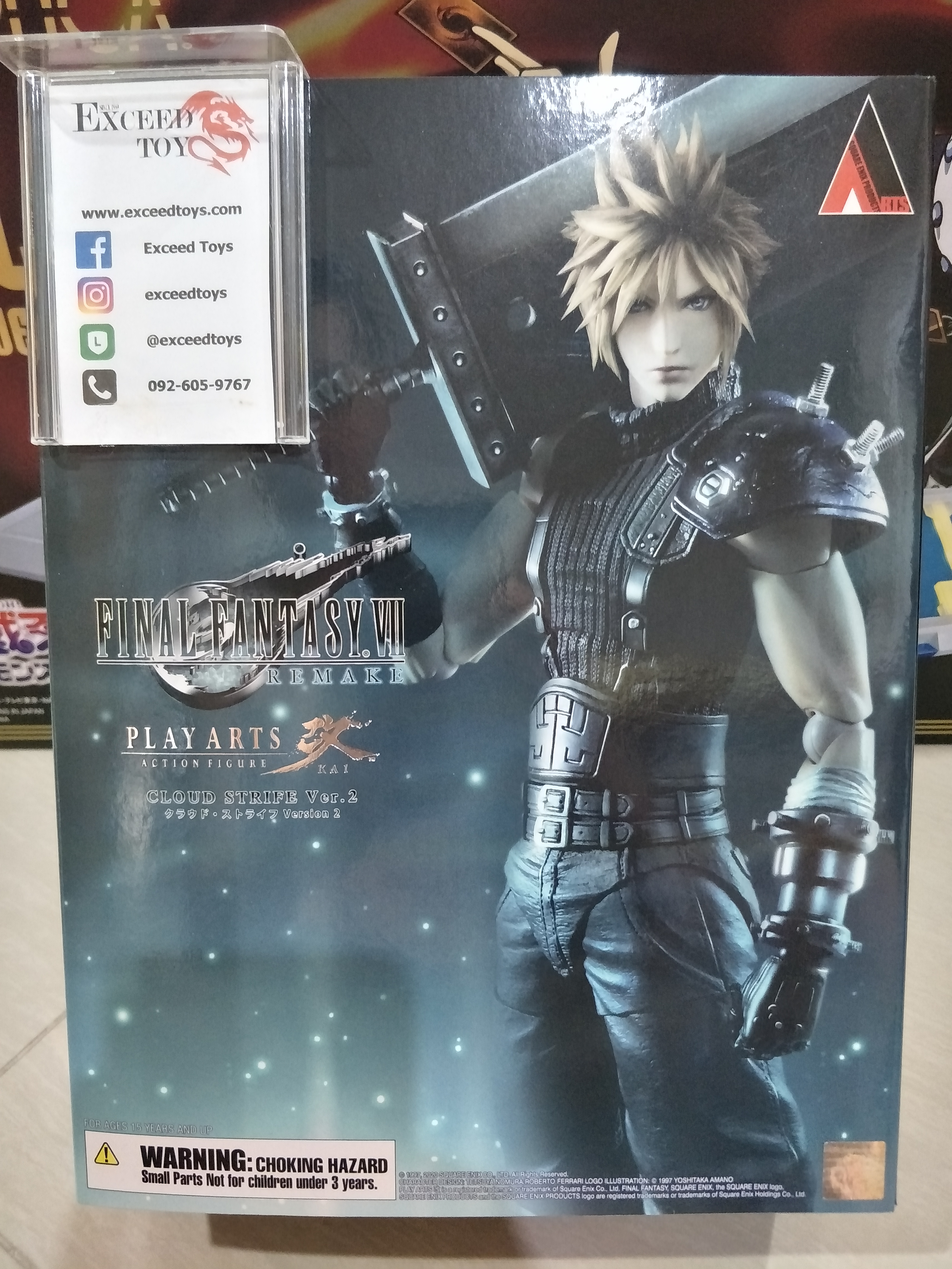 Final Fantasy VII Remake - Cloud Strife - Play Arts Kai - Version 2