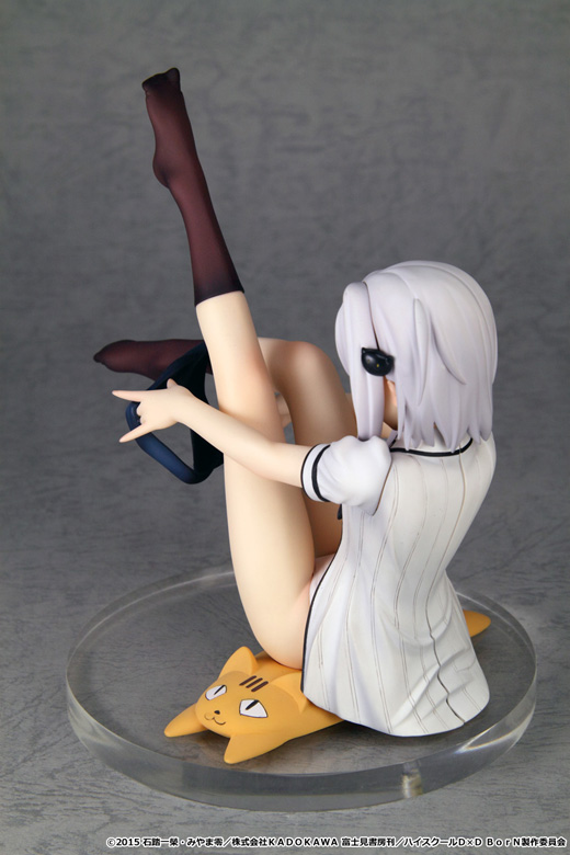 Toujou Koneko