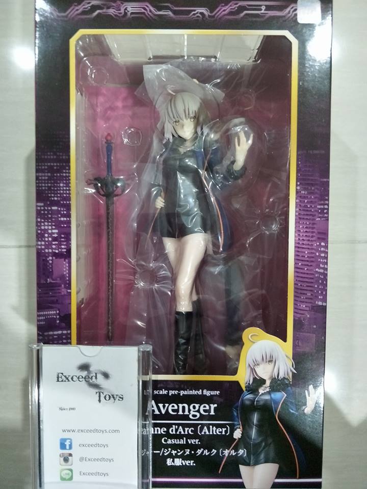 Avenger/Jeanne d'Arc Casual ver.