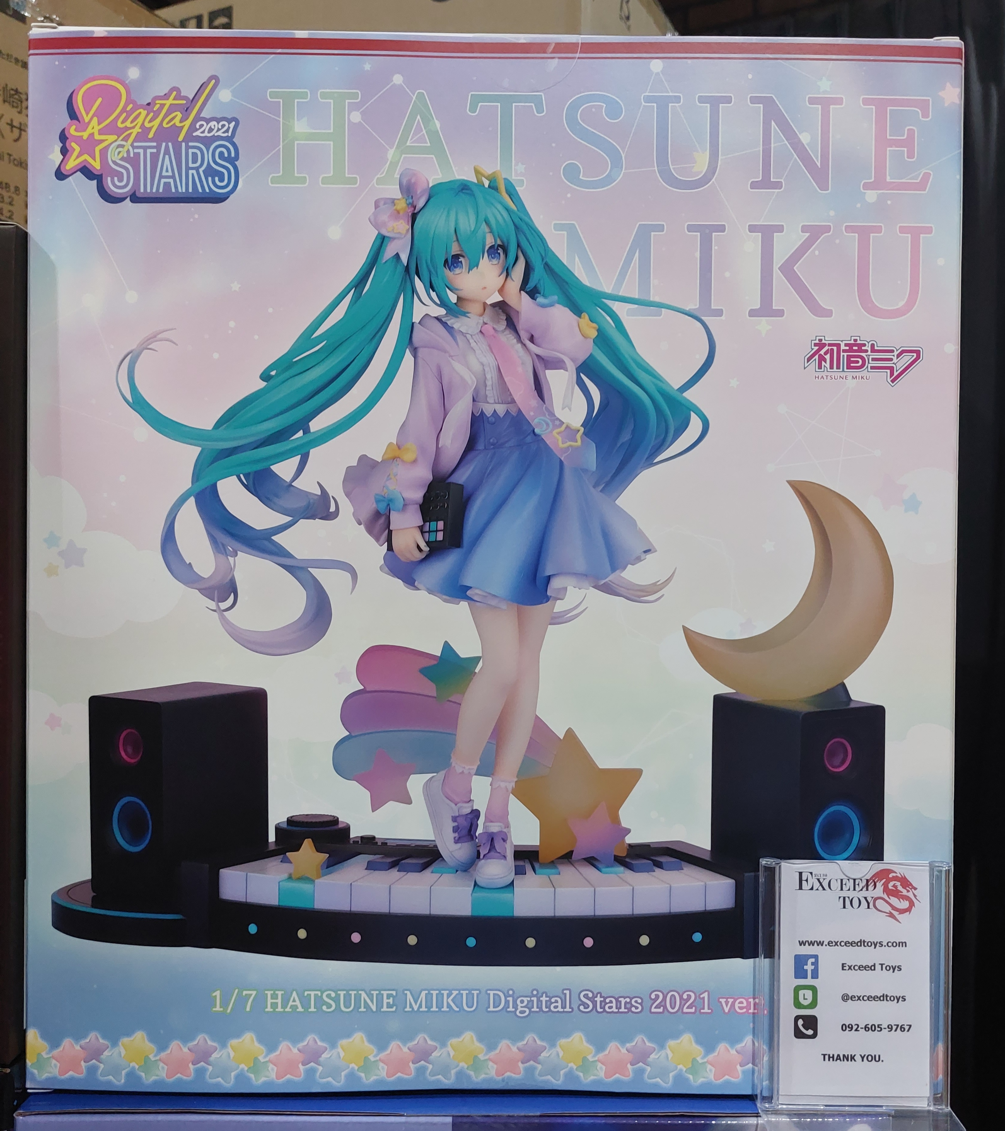 HATSUNE MIKU Digital Stars 2021 ver.