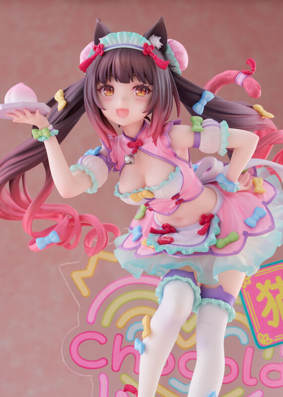 Chocola Dreamy Cute China Ver.