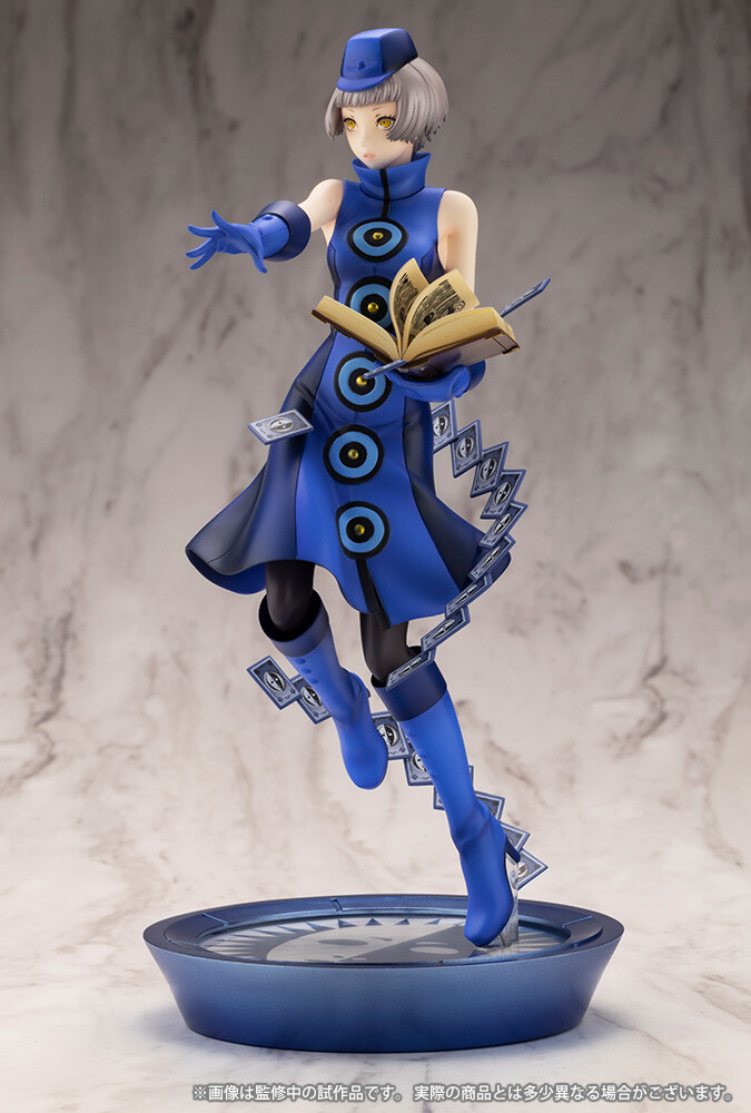 Persona 3 Reload - Elizabeth ARTFX J