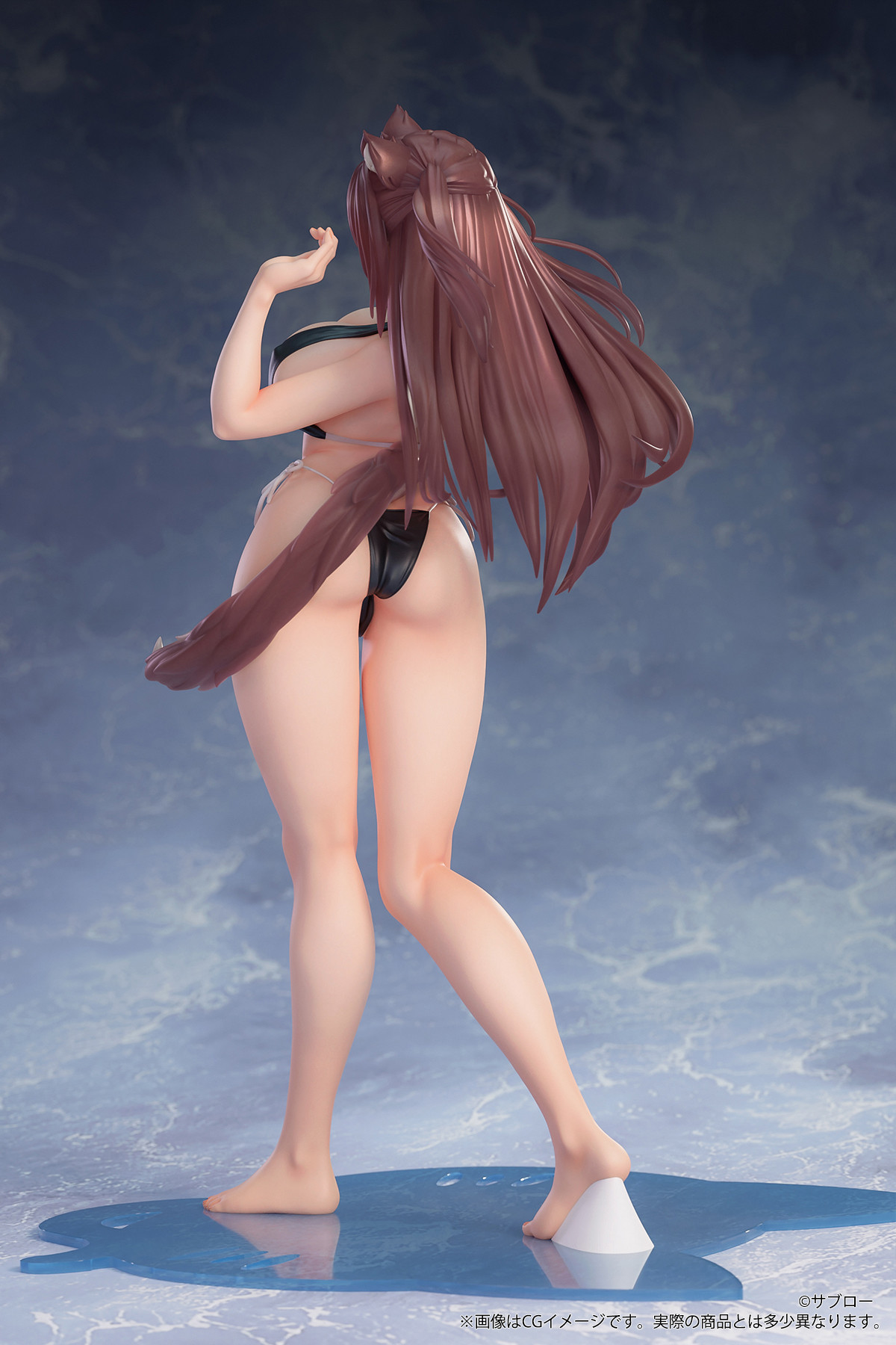 Kemonomimi Gakuen - Shatan-chan