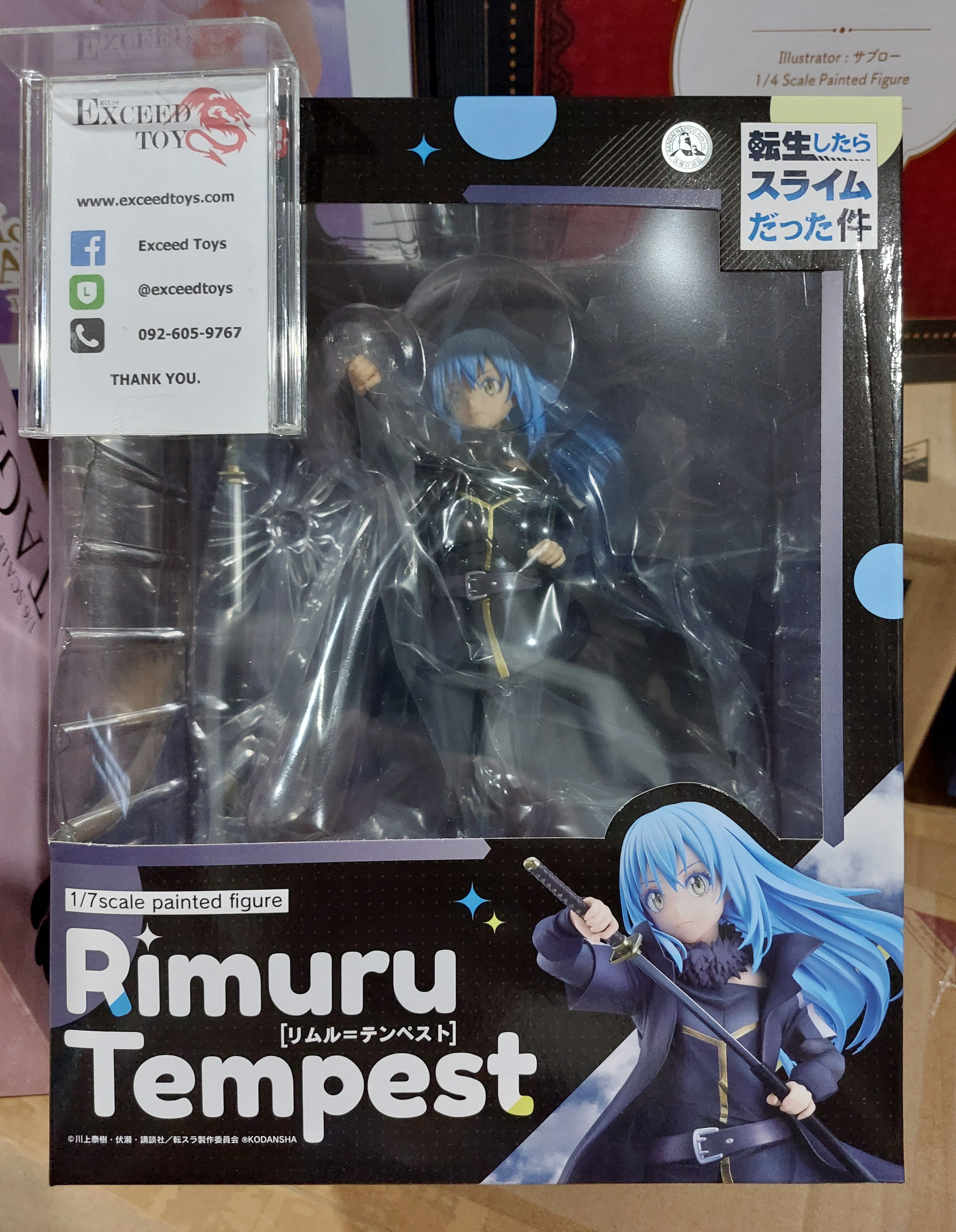 Rimuru Tempest (Bandai Namco)