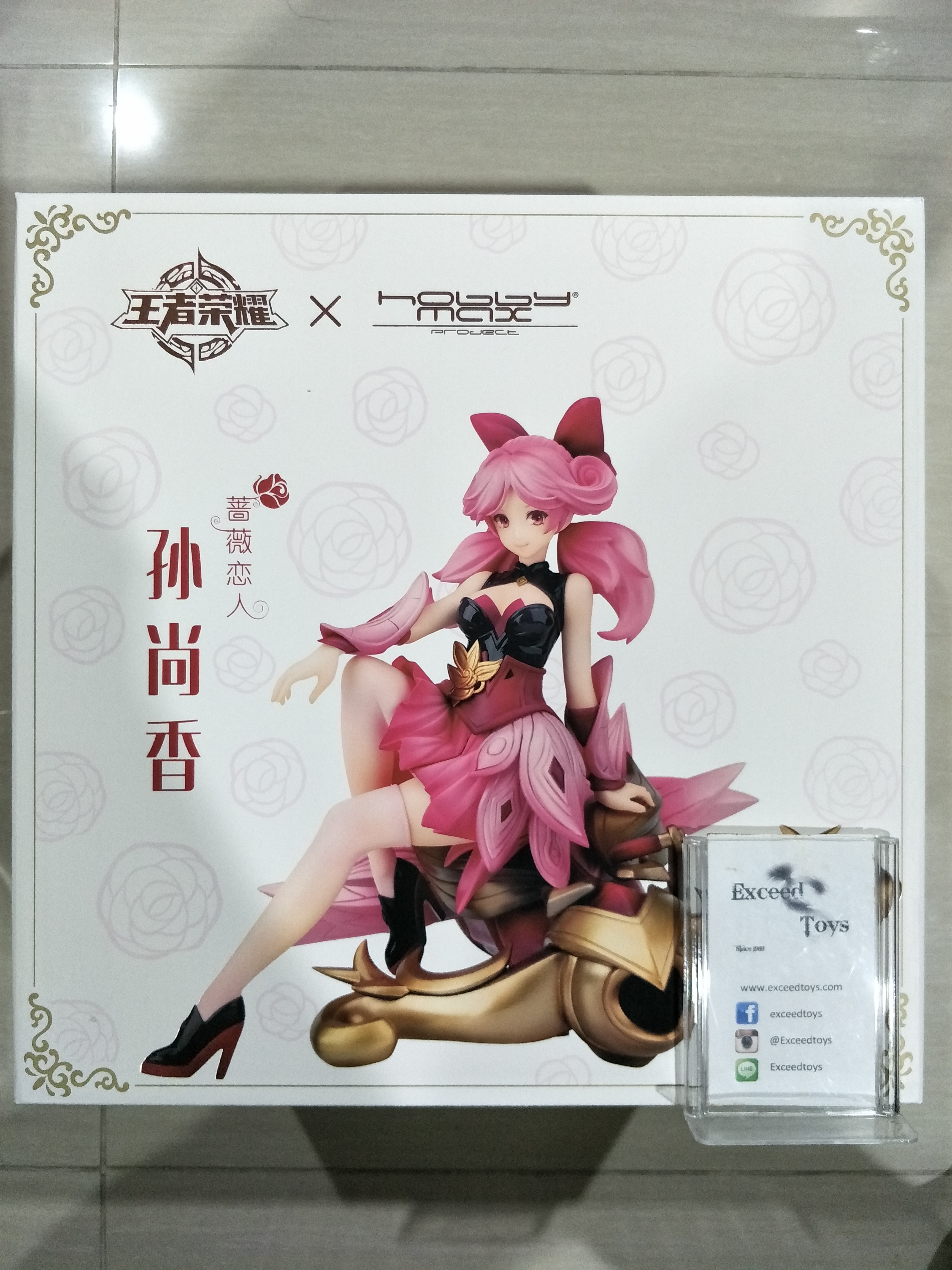 Kings of Glory - Rose Lover Sun Shangxiang