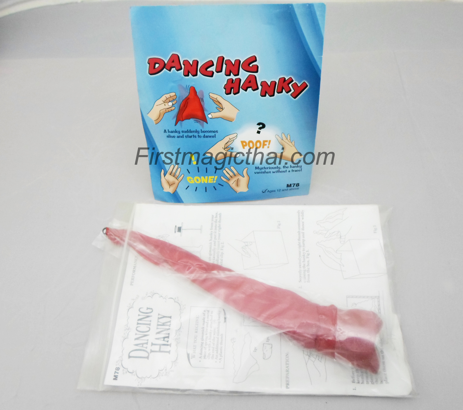 ผ้าเต้นรำ+ผ้าหาย (DANCING HANKY)