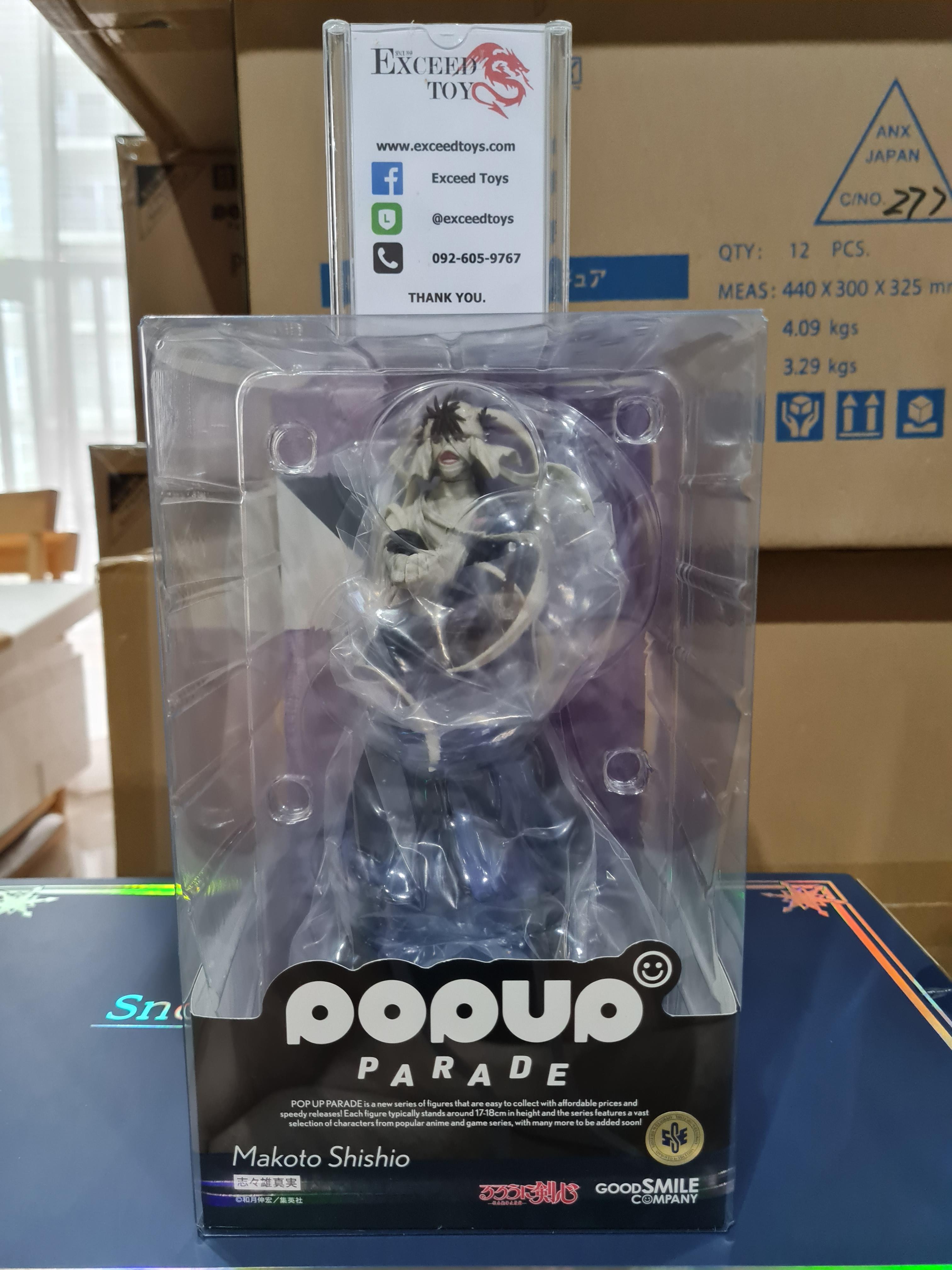 POP UP PARADE Makoto Shishio