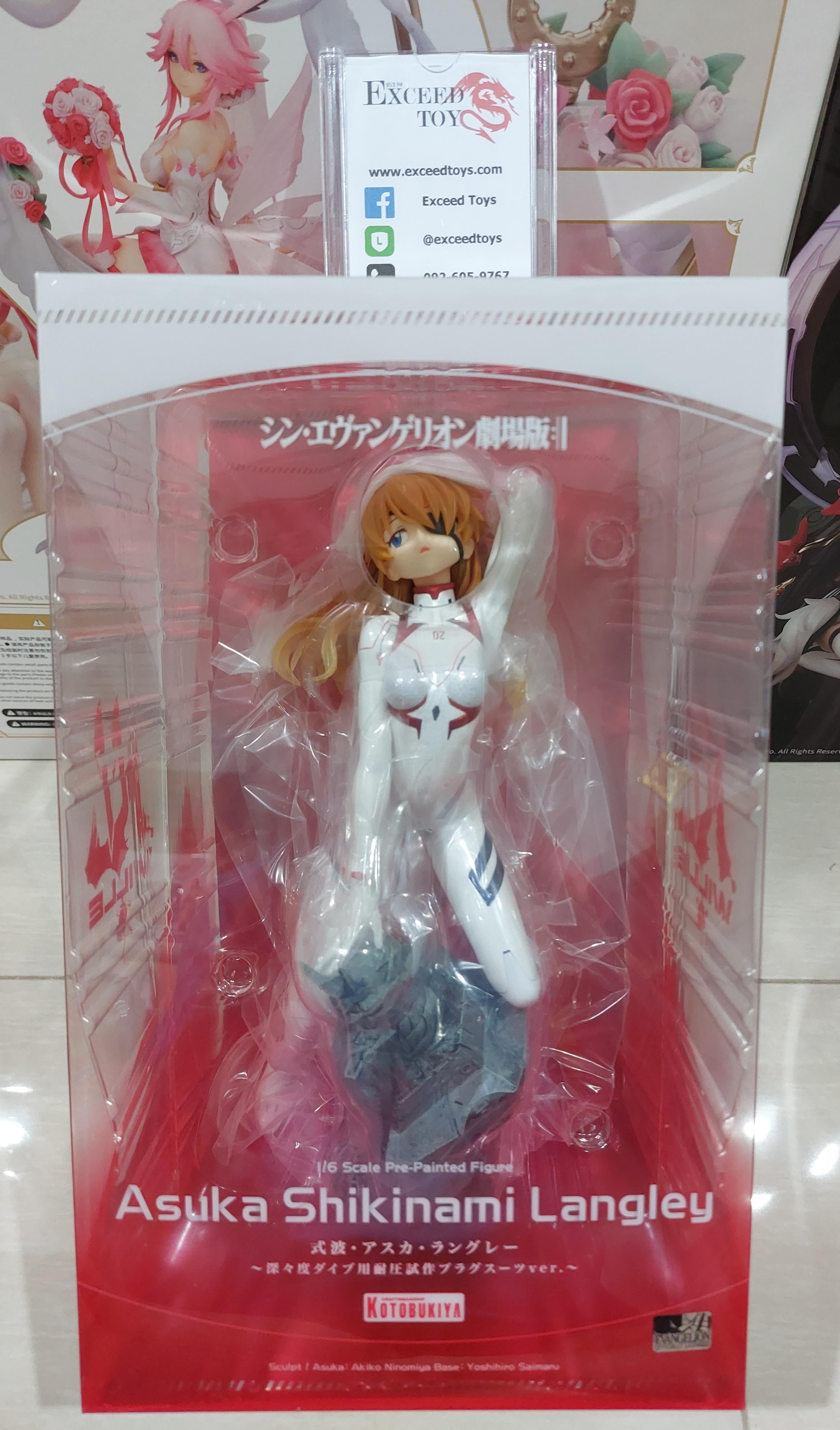 Asuka Shikinami Langley White Plugsuit ver.