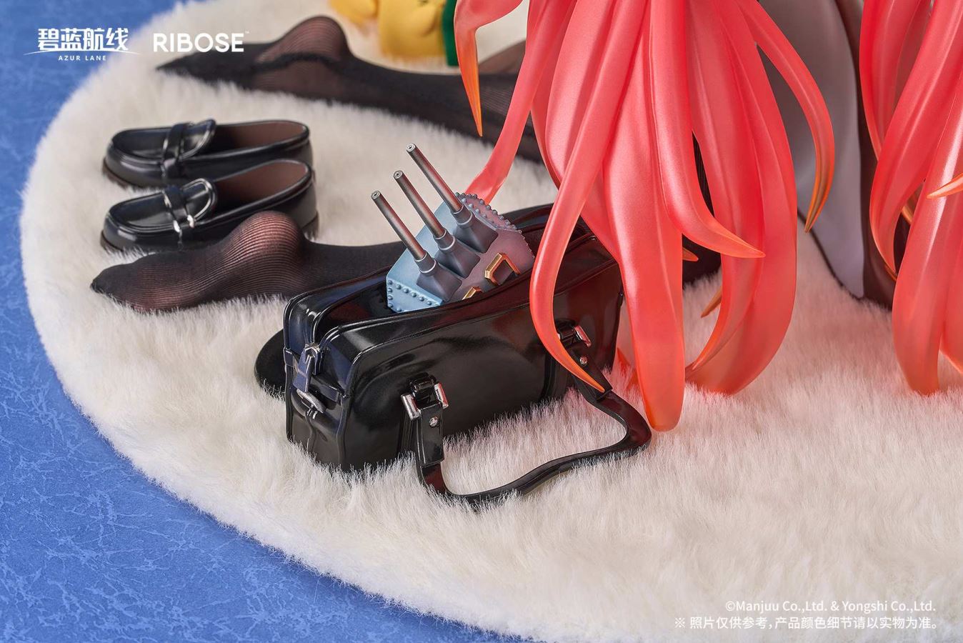 Azur Lane - Honolulu Manjuu Mischief