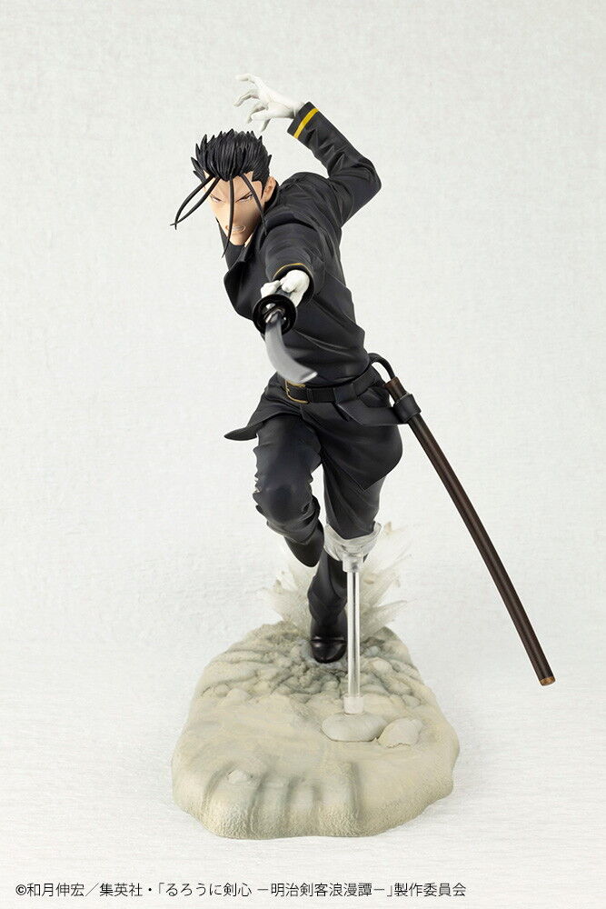 Saitou Hajime ARTFX J