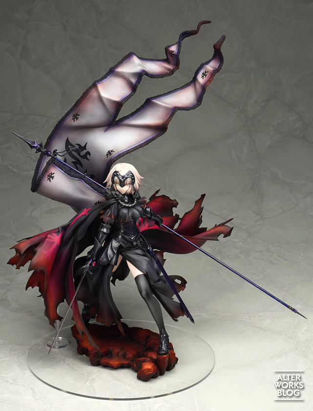 Jeanne d'Arc Avenger