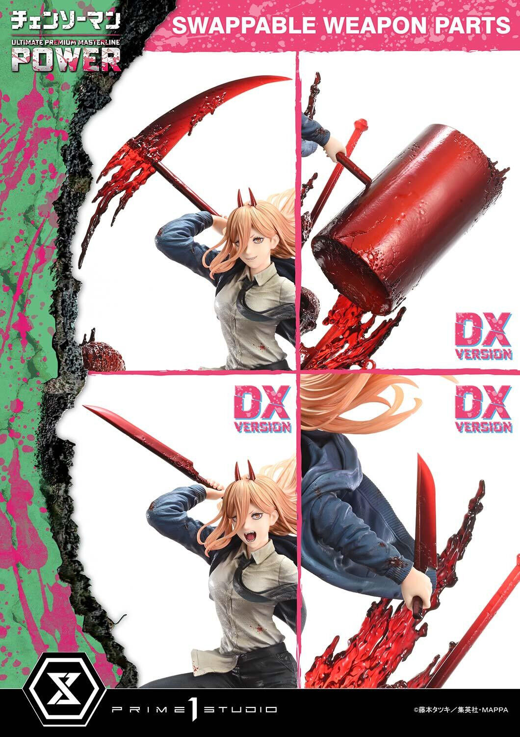 Nyaako - Power Ultimate Premium Masterline DX Bonus Version