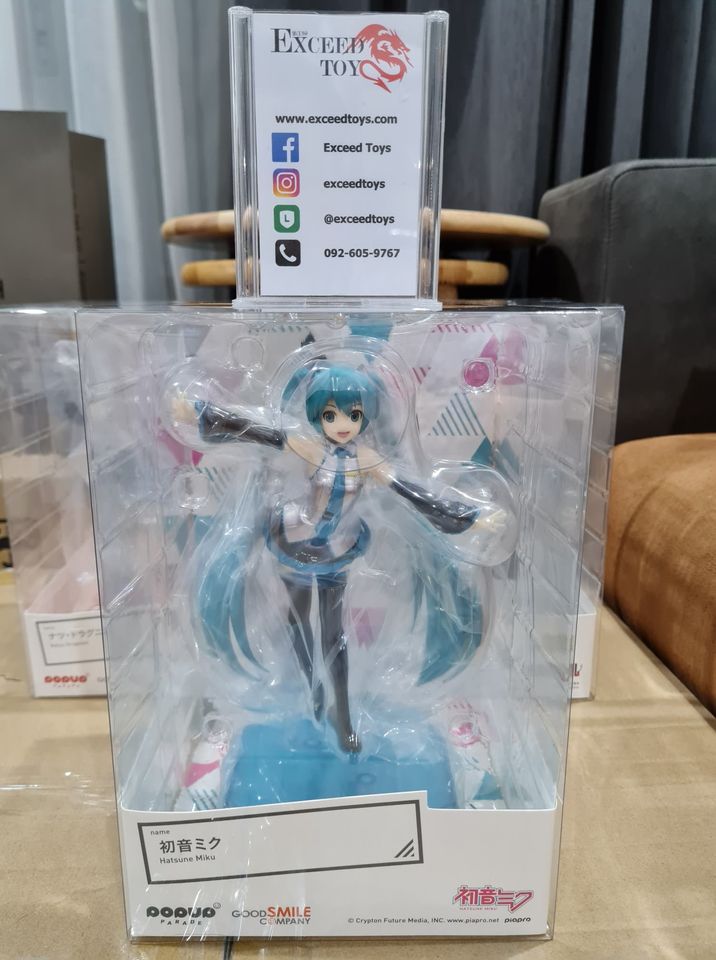 POP UP PARADE Hatsune Miku
