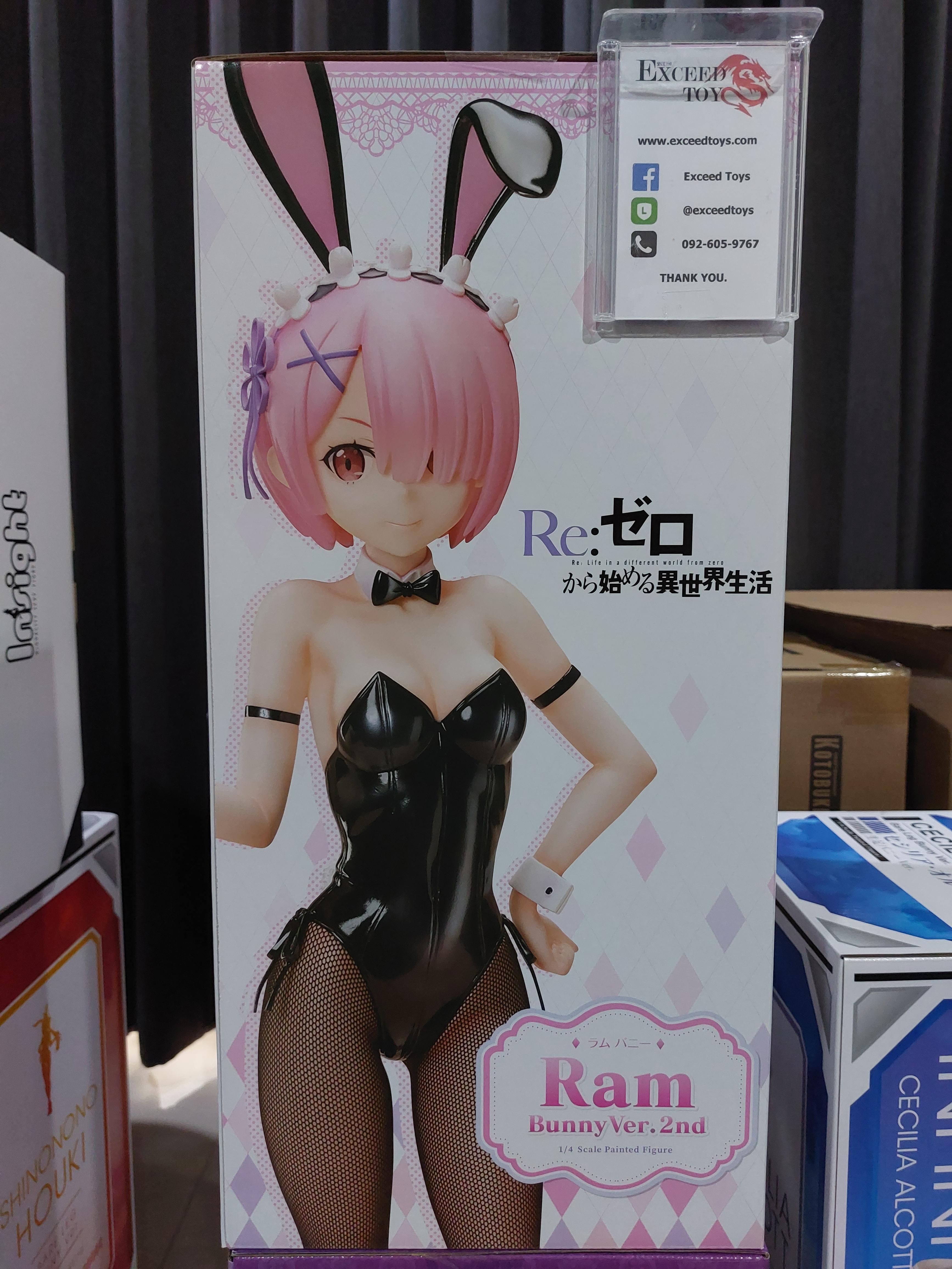 Ram Bunny Ver. 2nd