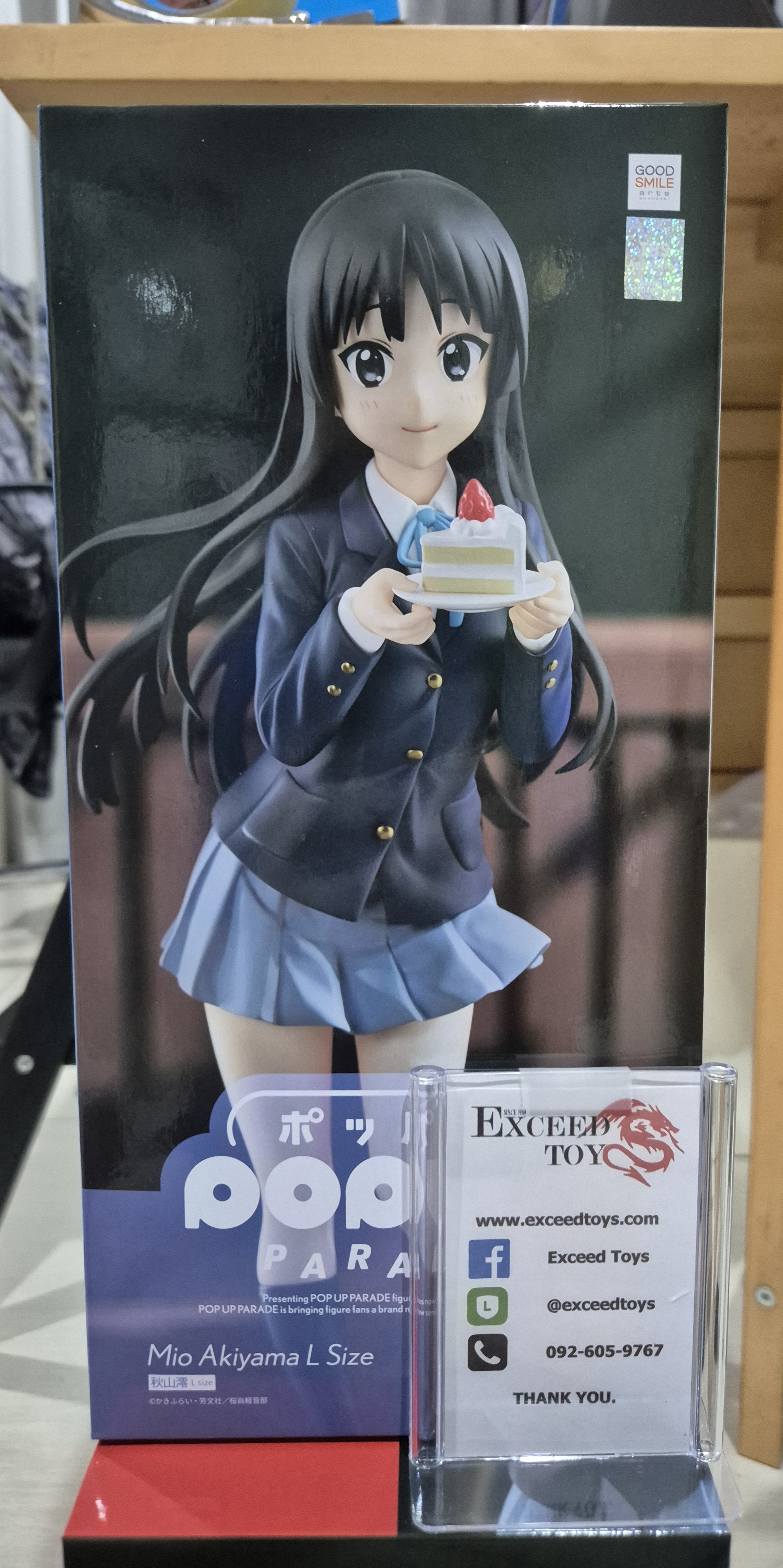 Pop Up Parade Mio Akiyama L Size