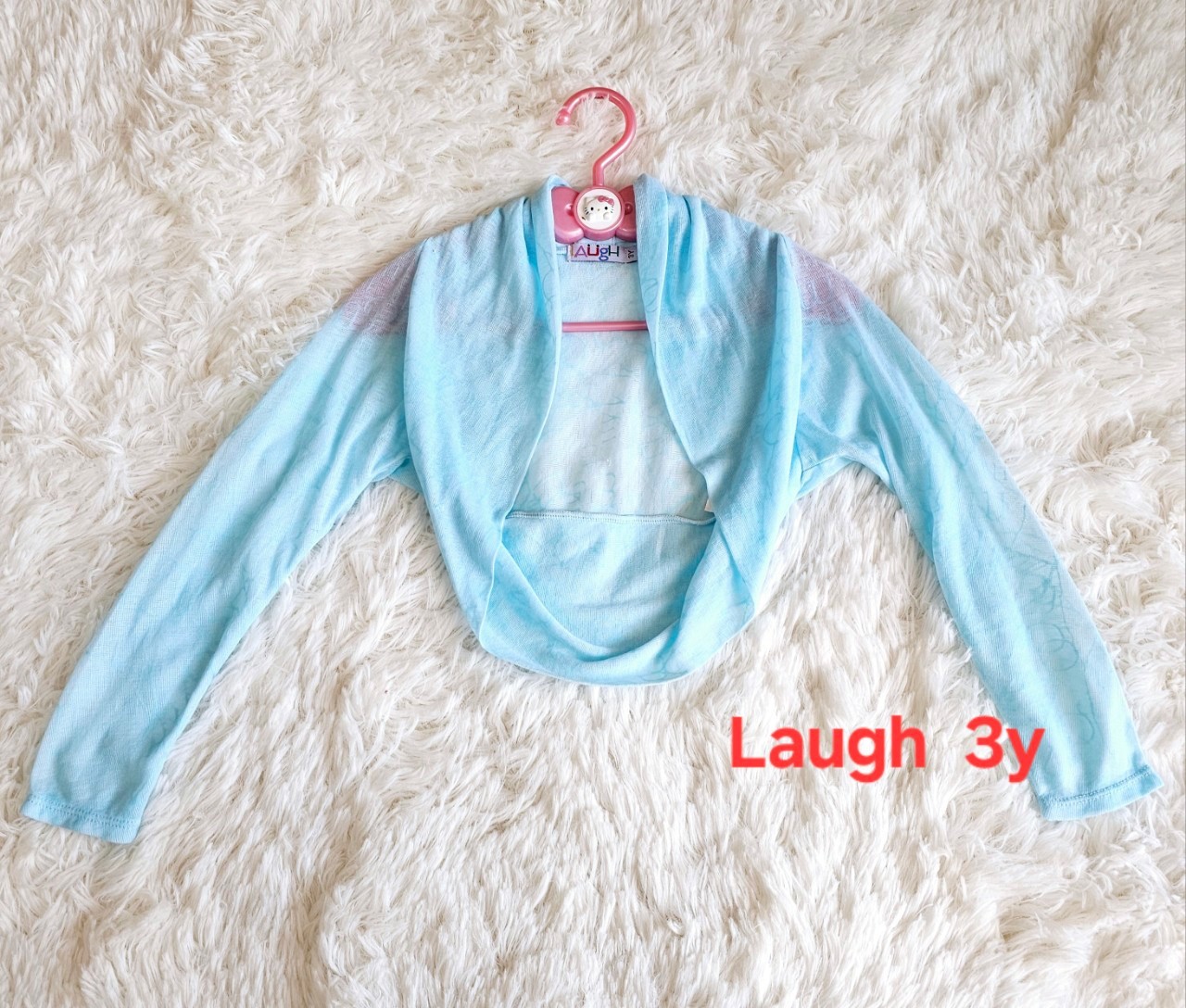 เสื้อคลุม Laugh ไซส์ 3y by ChaLom มือสอง สภาพดี ไม่มีตำหนิ