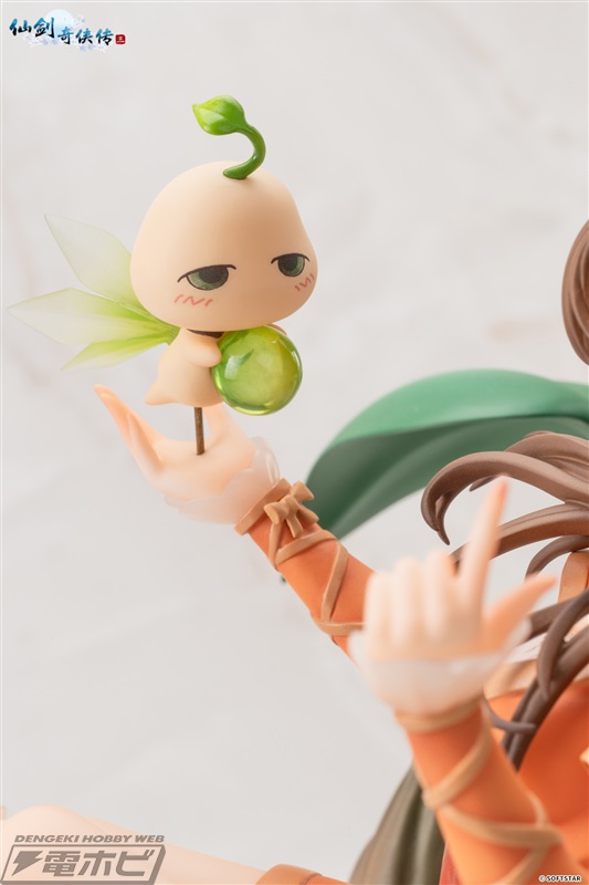 Karayukimi Asahana Eiyuki Ver.