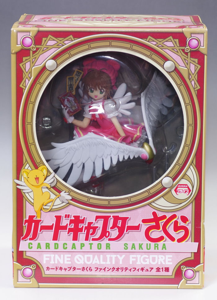 Sakura Fine Quality Figure