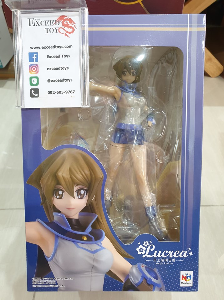 Tenjouin Asuka