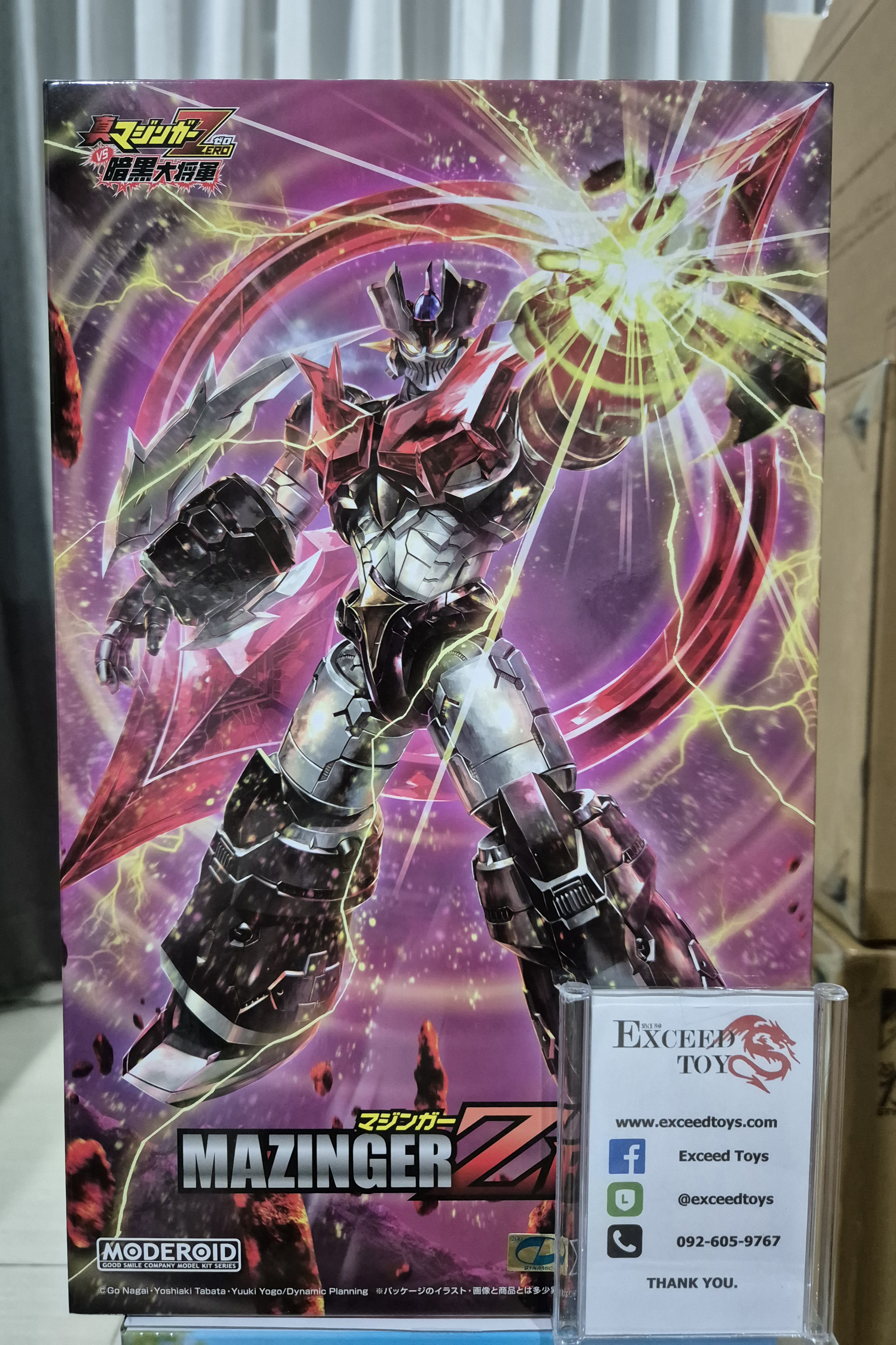 Moderoid Mazinger Zero