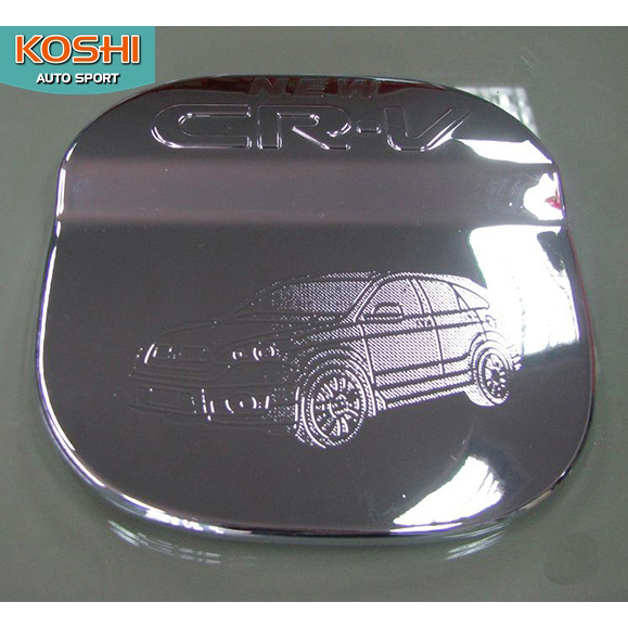 ครอบฝาถังน้ำมัน ชุบโครเมี่ยม Honda CR-V 07 ยี่ห้อ lekone