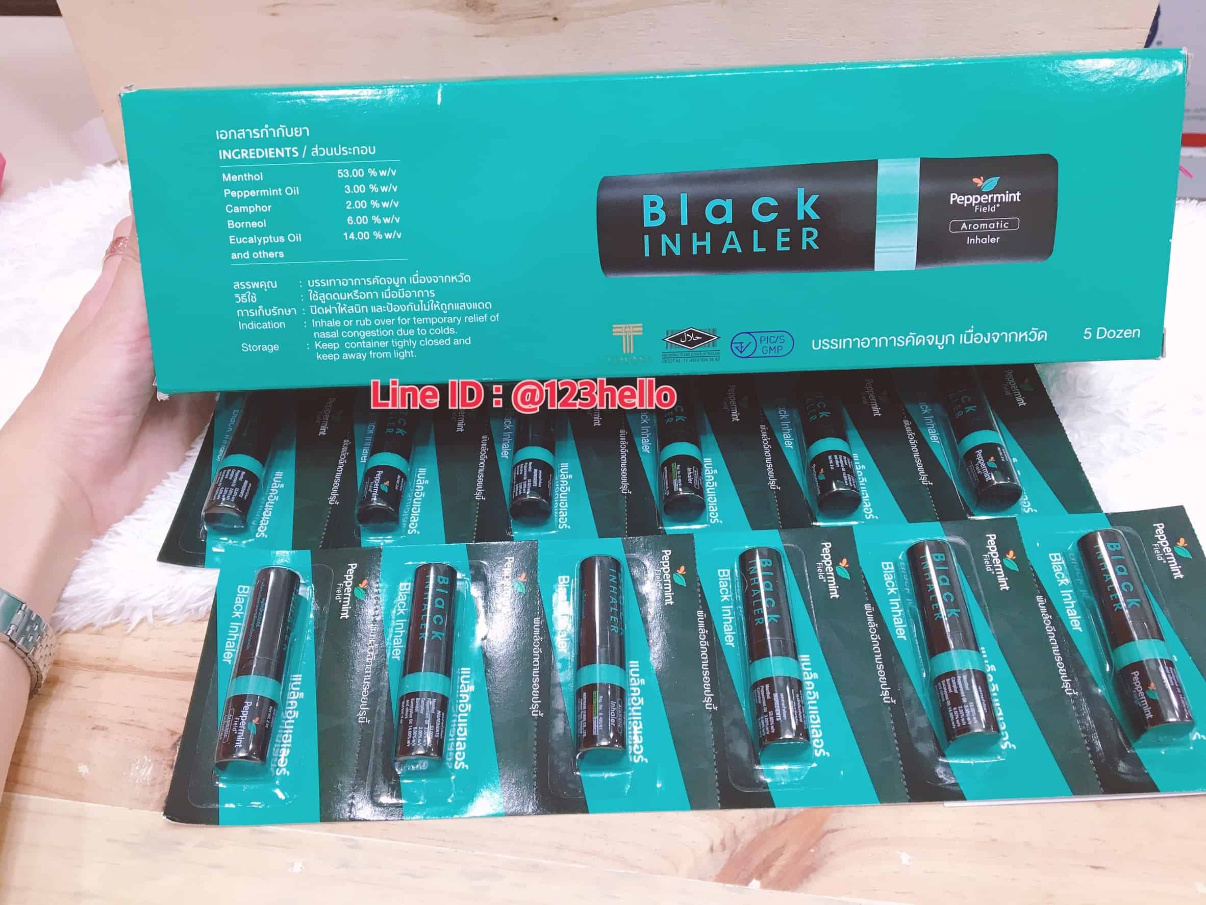 Peppermint Field Black Inhaler 2cc ยาดมเปปเปอร์มิ้นท์ หลอดดำ(1 กล่อง บรรจุ 5 โหล)