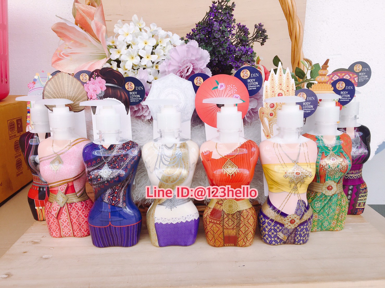 DIN Gorgeous Girl Collection Body Lotion 260ml