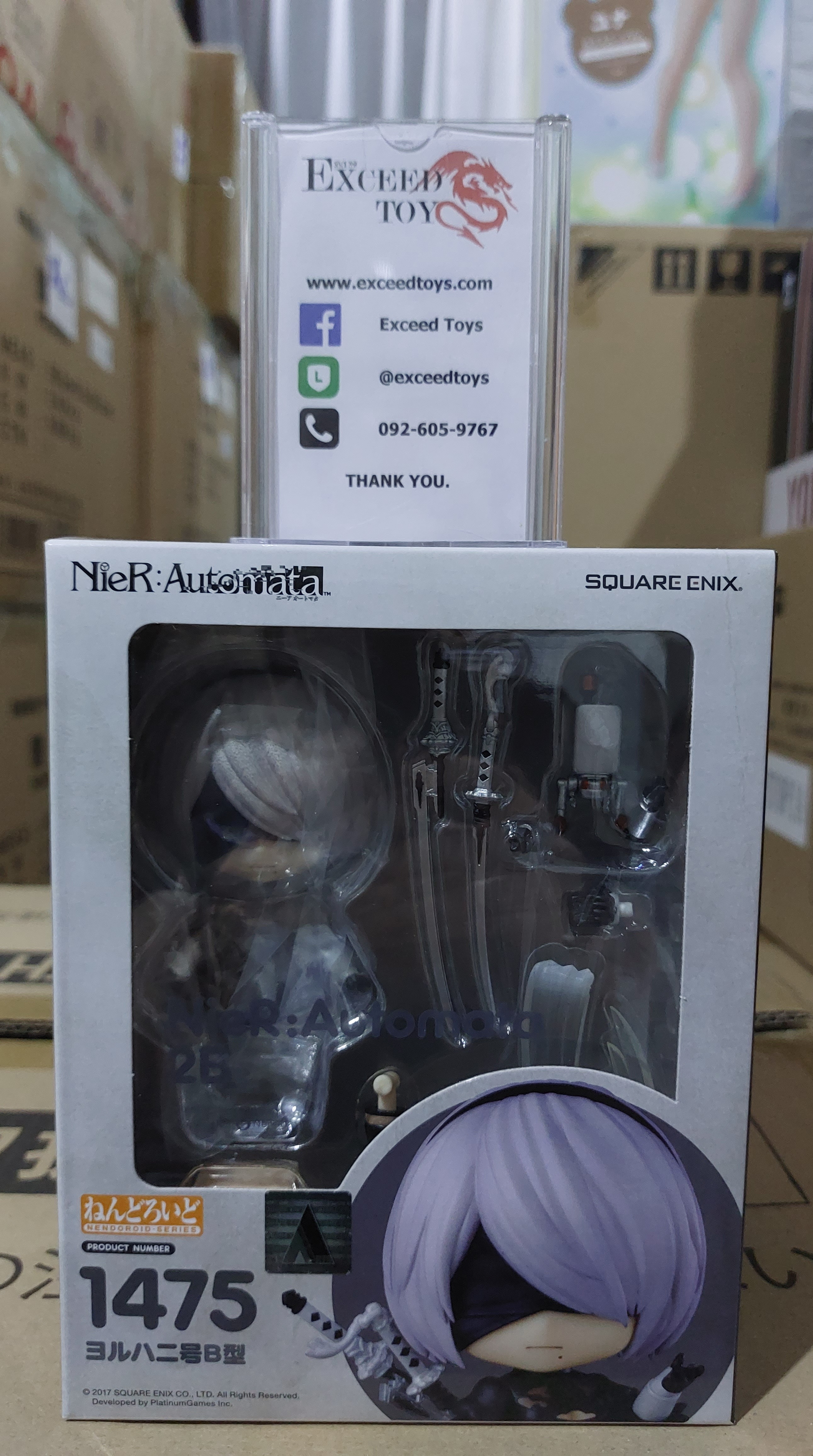 Nendoroid NieR:Automata 2B (No.2 Type B)(Re-run)