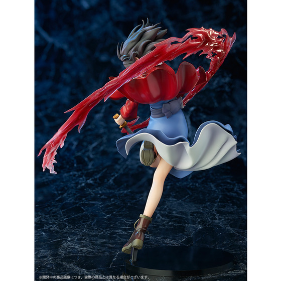 Ryougi Shiki 1/7 Aniplex