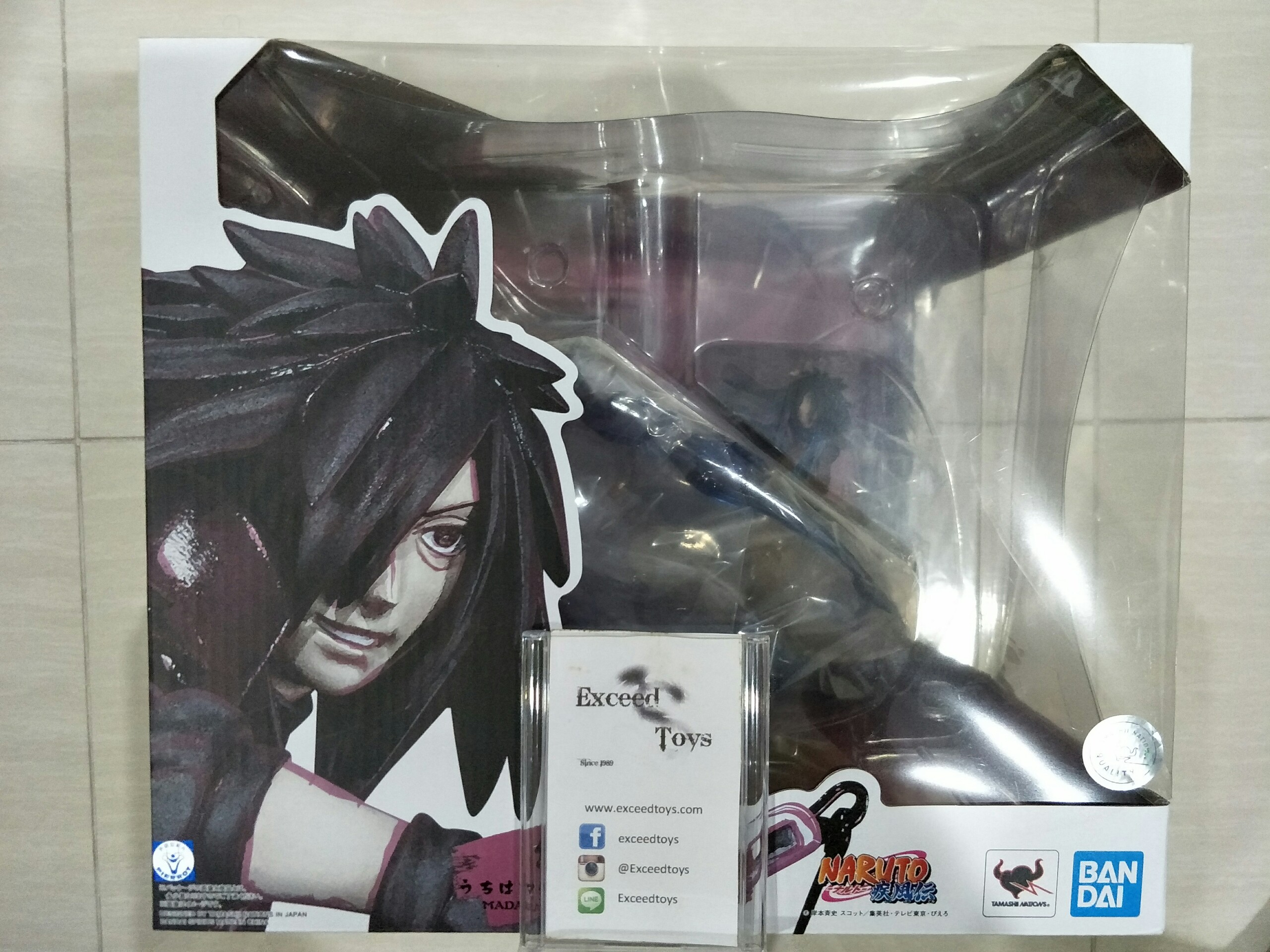 Uchiha Madara Kizuna Relation
