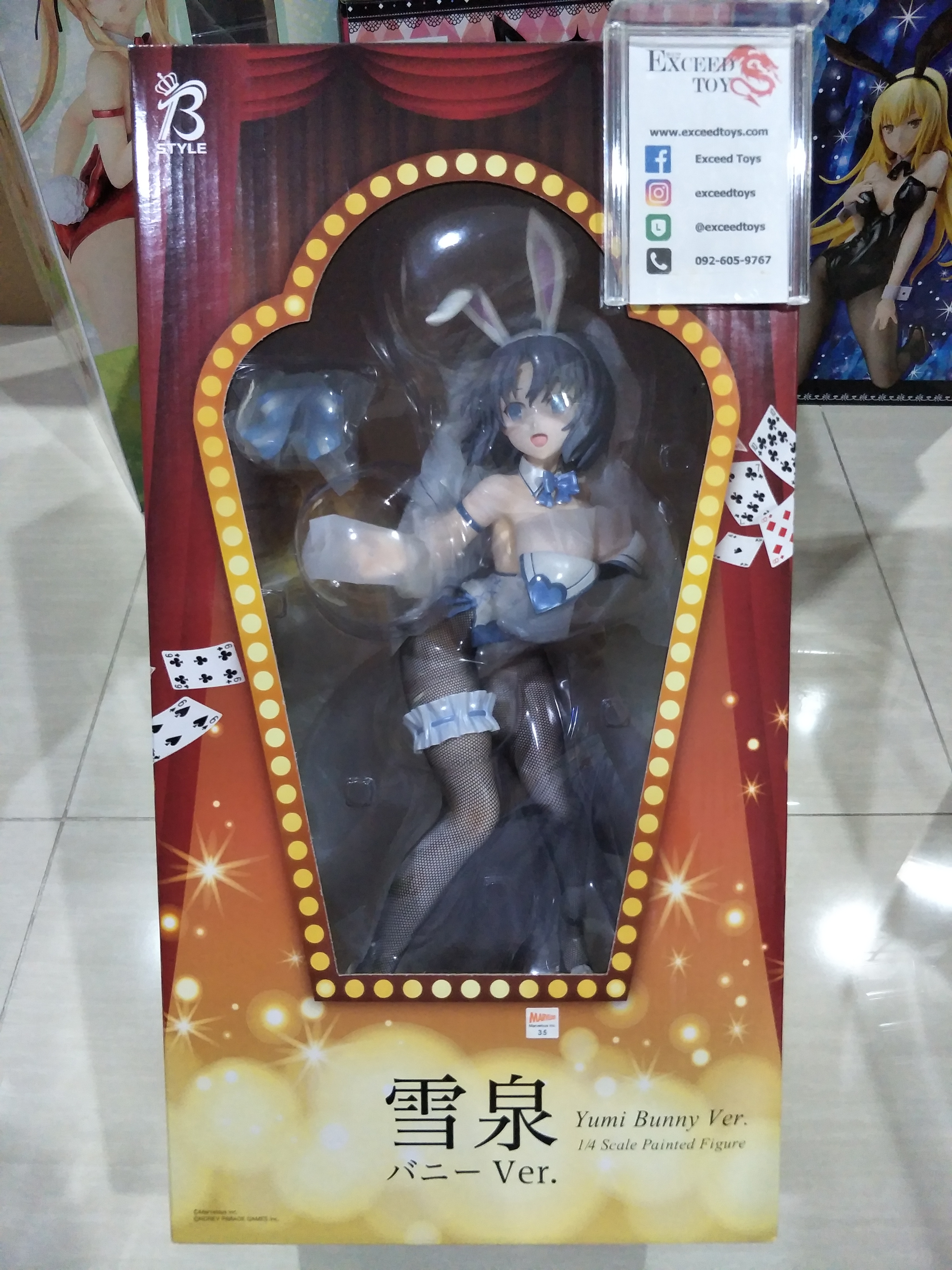 Yumi Bunny Ver.
