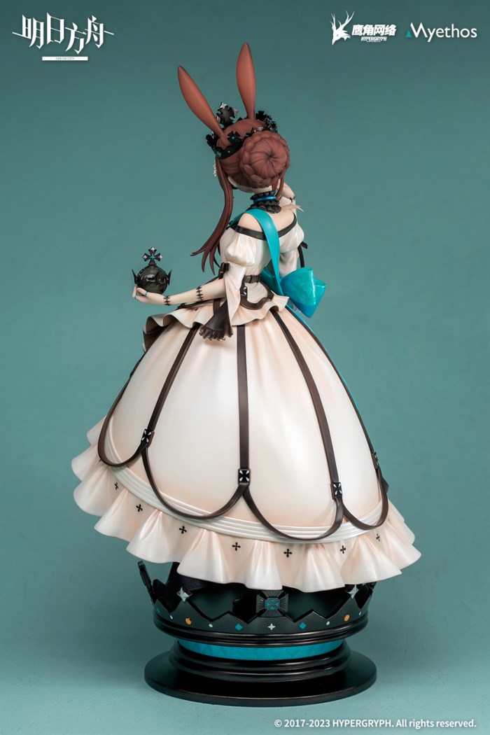 Arknights - Amiya Dreamland Ver.