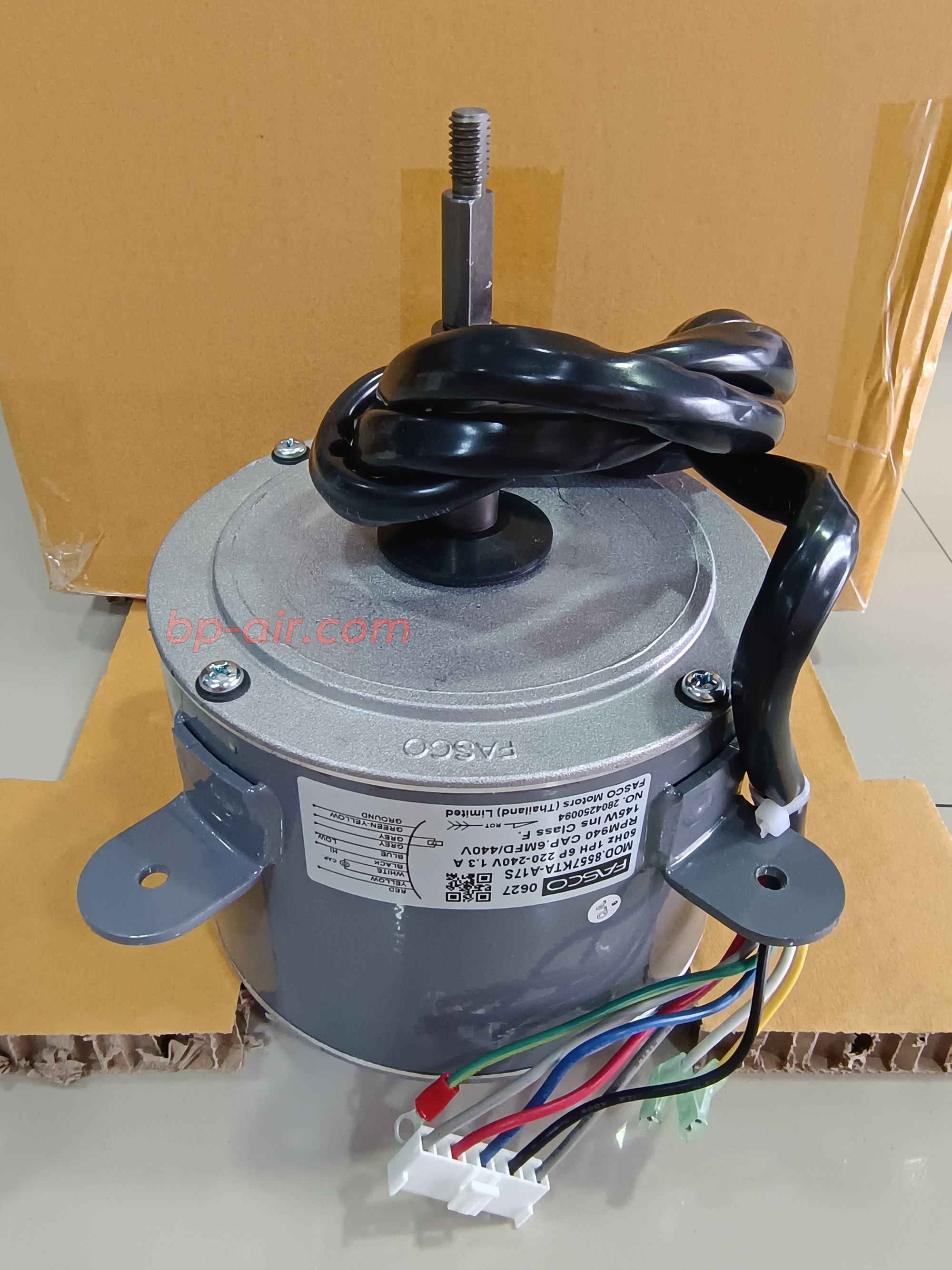 มอเตอร์คอยล์ร้อน 8557KTA-A17S