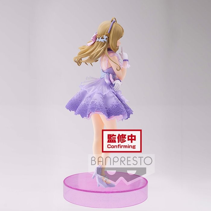Sato Shin Espresto est Brilliant Dress