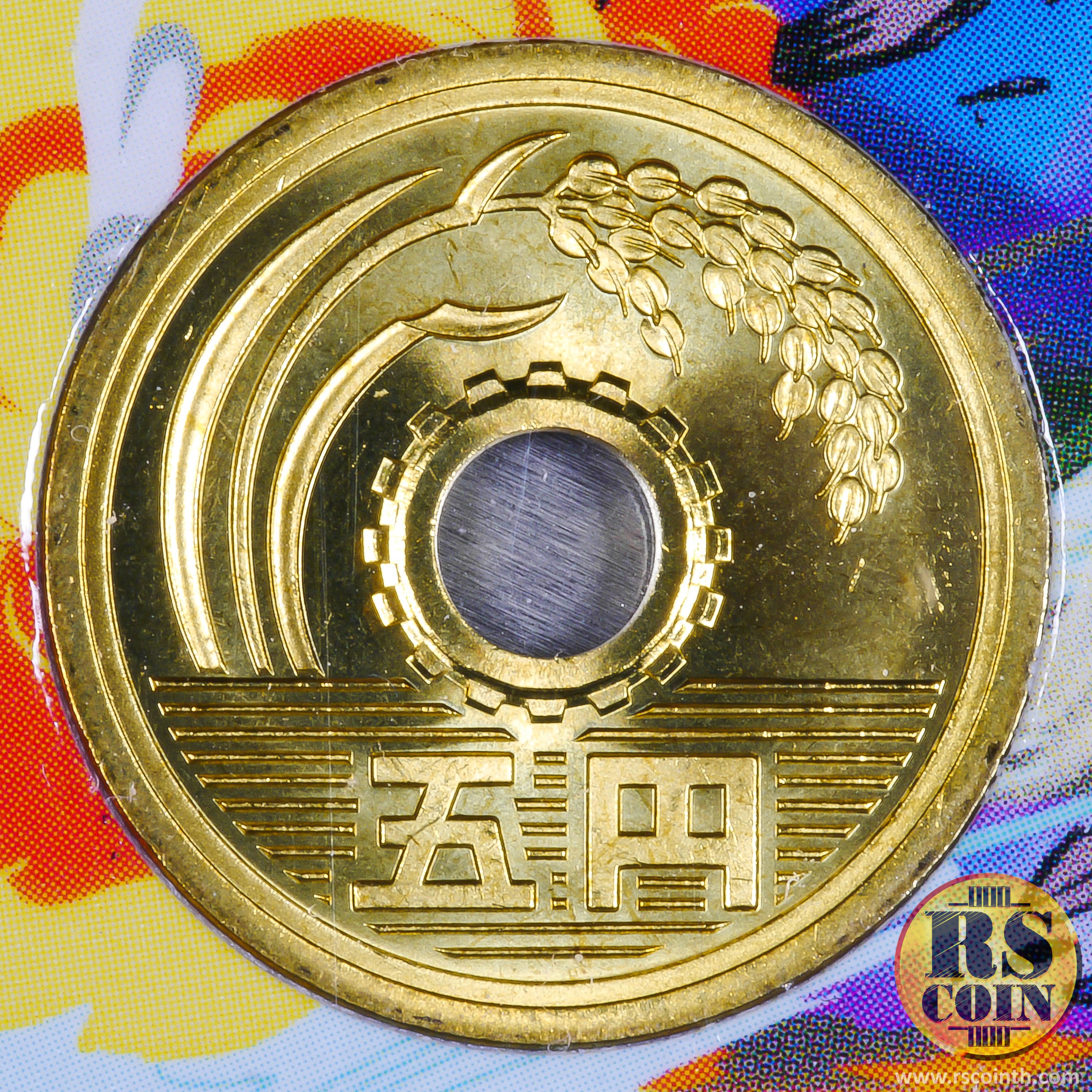 The Birth of “Astro Boy” 2003 Japan Coin Set