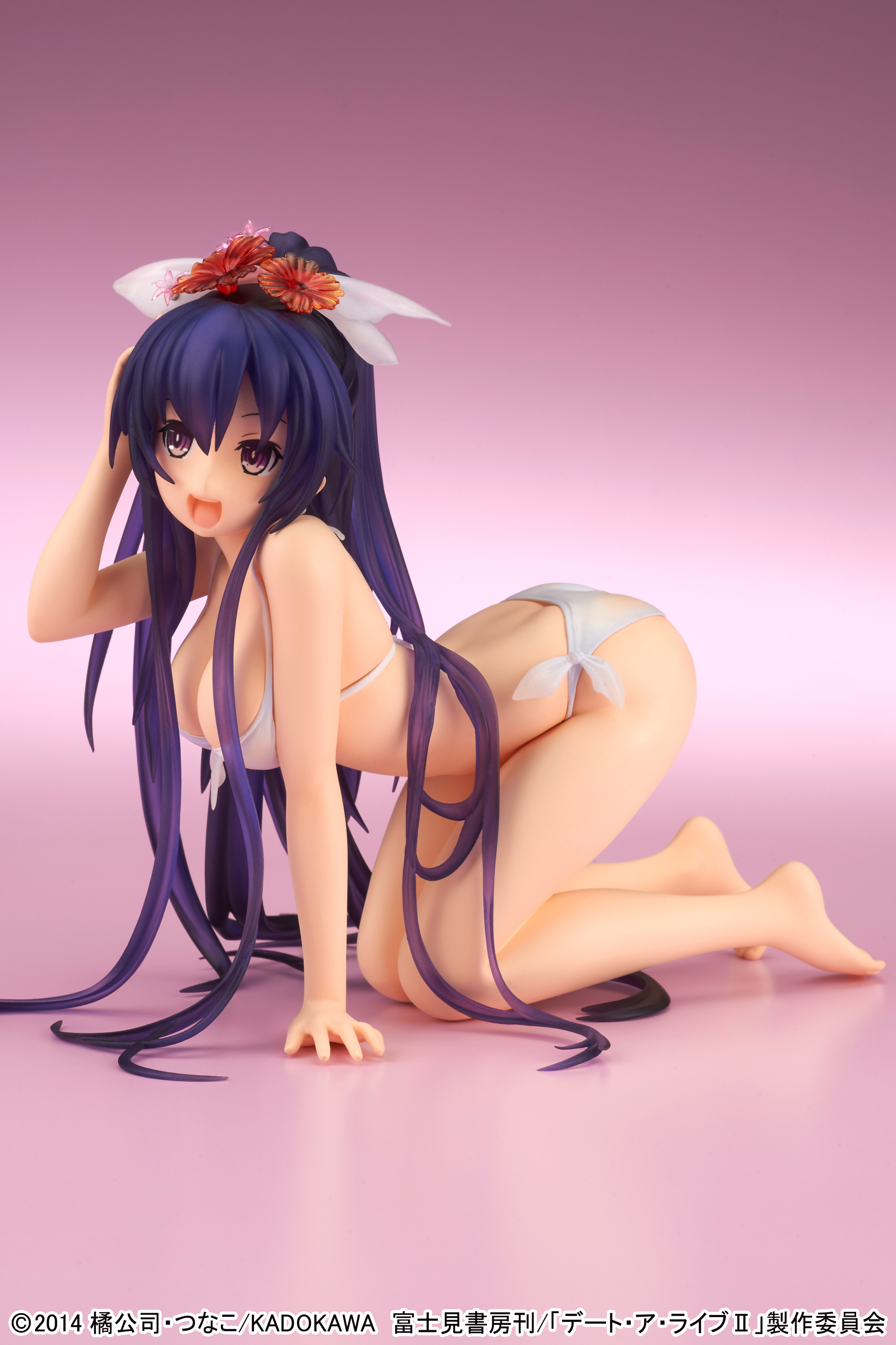Yatogami Tohka