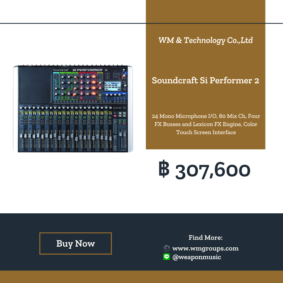 Soundcraft Si Performer 2