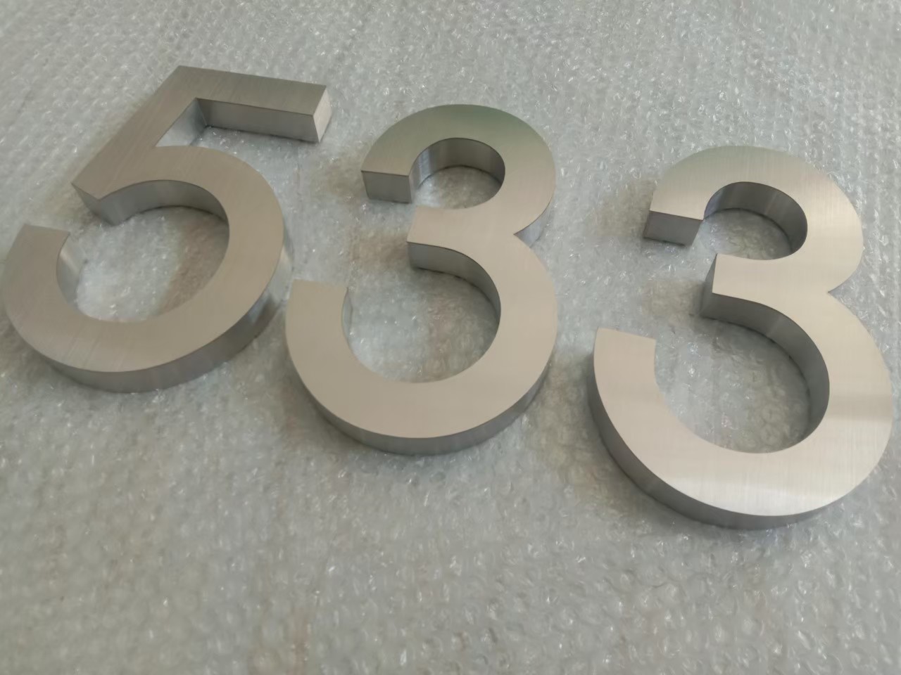 งานป้ายบ้านเลขที่533