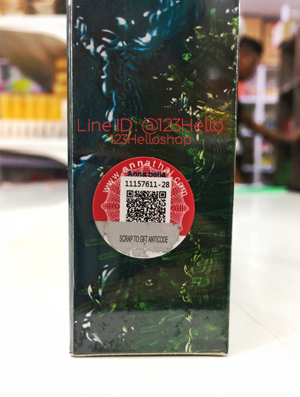 Annabella Angel Aqua Expert Hydrated Facial Mask แอนนาเบลล่า แองเจิล อควา เอ็กเพิร์ท ไฮเดรต เฟเชี่ยล มาส์ค 30 มล. X 10 ชิ้น